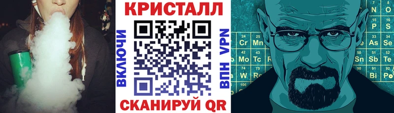 Amphetamine VHQ Москва