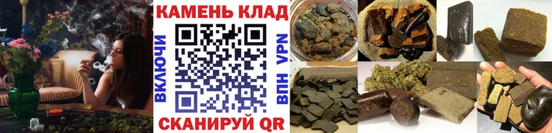 KRAKEN онион  Москва  ГАШ ice o lator 