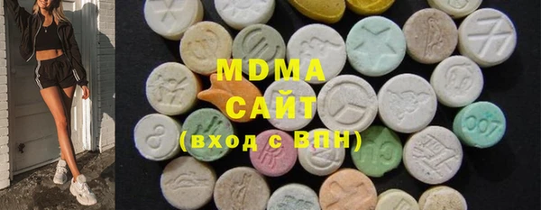 ECSTASY Аркадак