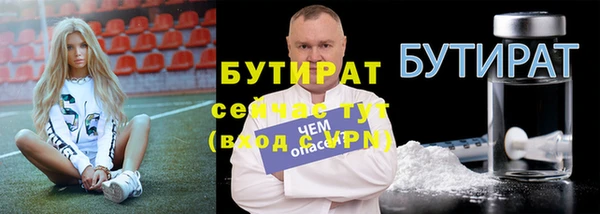 наркотики Кукмор