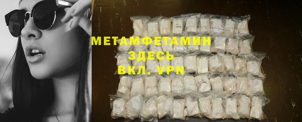 mdpv Куйбышев