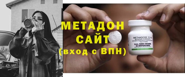 ECSTASY Аркадак