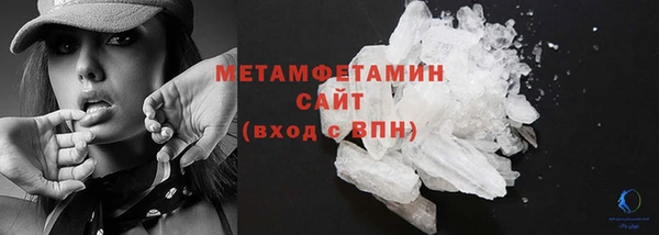 ECSTASY Аркадак