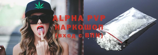 jwh Арсеньев