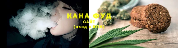 соль курить ск Алексеевка
