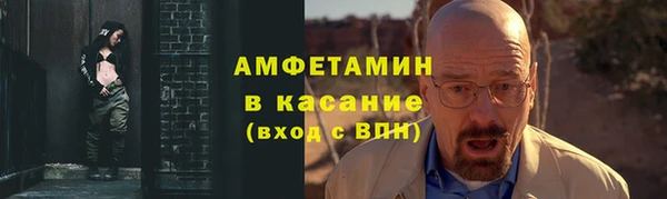 наркотики Кукмор