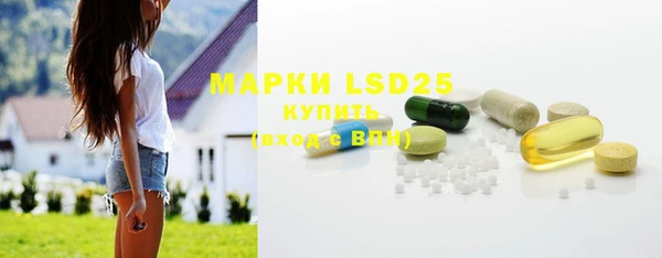 скорость mdpv Алзамай