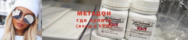 скорость mdpv Алзамай
