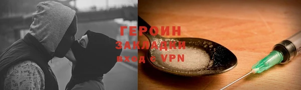 скорость mdpv Алзамай