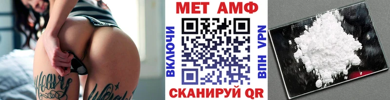 сайты даркнета как зайти  Москва  МЕТАМФЕТАМИН винт 