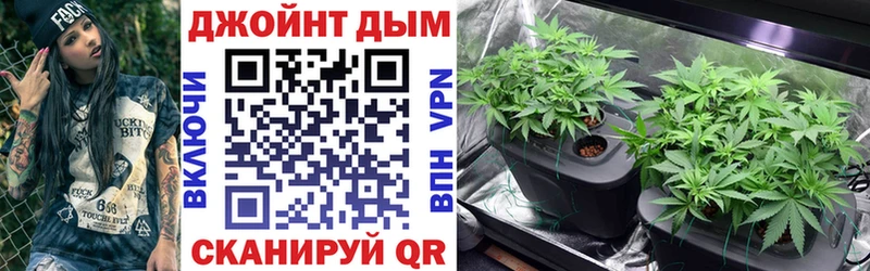 МАРИХУАНА Bruce Banner  закладка  Москва 